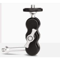   Ulanzi UURig R002 Magic Arm, kompakt és könnyű, 2x 1/4" csatlakozás