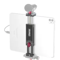   Ulanzi U-Pad III fém tablet tartó (állványra rögzíthető, arca swiss, vakupapucs adapter)