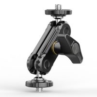   Ulanzi R102 kétfejű bilincs, mindkét oldalon 1/4-es csavarral