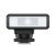 Ulanzi L044GBB1 F12 mini fényképezőgép vaku (Sony, Canon, Nikon, MFT)
