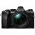 OM SYSTEM OM-5 Mark II kit (14-150mm f/4-5.6 II) (fekete/fekete)