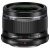 Olympus M.Zuiko Digital 25mm f/1.8 (Micro 4/3) (fekete)