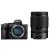 Nikon Z5 kit (Z 24-105mm f/4-7.1)