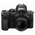 Nikon Z50 kit (DX 16-50 f/3.5-6.3 VR) (használt II)
