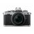 Nikon Z fc kit (Z DX 16-50mm f/3.5-6.3 VR) (használt)