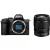 Nikon Z50 II MILC fényképezőgép kit (Z DX 16-50mm f/2.8 VR)