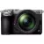 Nikon Z5 II C MILC fényképezőgép kit (Z 24-200mm f/4-6.3 VR) (ezüst)