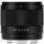 Viltrox AF 14mm f/4 FE (Sony E)