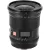 Viltrox AF 16mm f/1.8 FE objektív (Leica L)