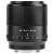 Viltrox AF 24mm f/1.8 FE (Sony E) (fekete)