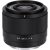 Viltrox AF 25mm f/1.7 Air (Sony E)