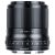 Viltrox AF 33mm f/1.4 (Nikon Z) (használt)