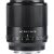 Viltrox AF 35mm f/1.8 (Sony E)