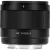 Viltrox AF 9mm f/2.8 APS-C (Sony E)