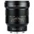 Viltrox PFU RBMH 85mm f/1.8 MF (Sony E)