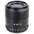 Viltrox AF 33mm f/1.4 (Sony E)