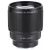 Viltrox 85mm f/1.8 STM II (Sony E)