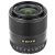 Viltrox AF 23mm f/1.4 XF (Fujifilm X)