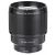Viltrox 85mm f/1.8 STM II (Fujifilm X)
