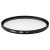 Hoya UX II UV szűrő (52mm)