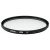 Hoya UX II UV szűrő (55mm)