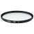Hoya UX II UV szűrő (58mm)