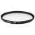 Hoya UX II UV szűrő (62mm)