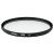Hoya UX II UV szűrő (67mm)