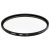 Hoya HD NANO UV szűrő (52mm)