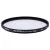 Hoya Fusion Antistatic Next UV szűrő (77mm)