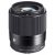 Sigma 30mm f/1.4 (C) DC DN Contemporary (Canon EF-M)