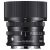 Sigma 45mm f/2.8 DG DN Contemporary (Sony E)