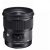 Sigma 24mm f/1.4 A DG HSM Art (Sony E)