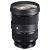 Sigma 24-70mm f/2.8 DG DN Art (Sony E)
