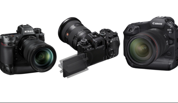 Hogyan határozzuk meg a zászlóshajó kamera fogalmát?