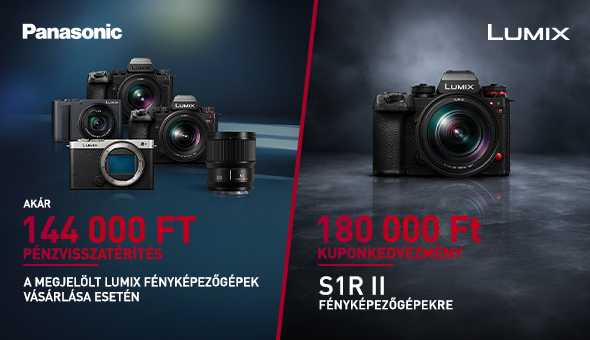 Panasonic Lumix ajánlatok