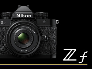 Nikon Z6 II